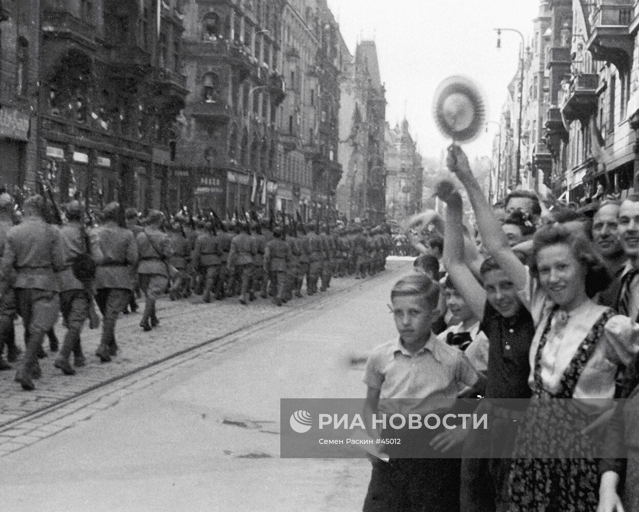 Великая Отечественная война 1941-1945 гг