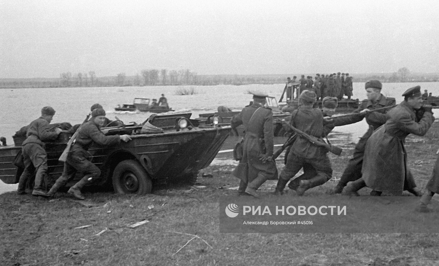 Великая Отечественная война 1941-1945 гг.