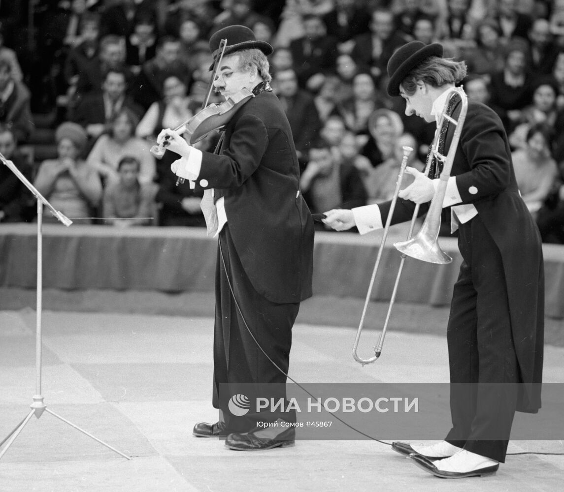 КЛОУНЫ ПОПОВ КОЛПЕНСКИЙ АРЕНА