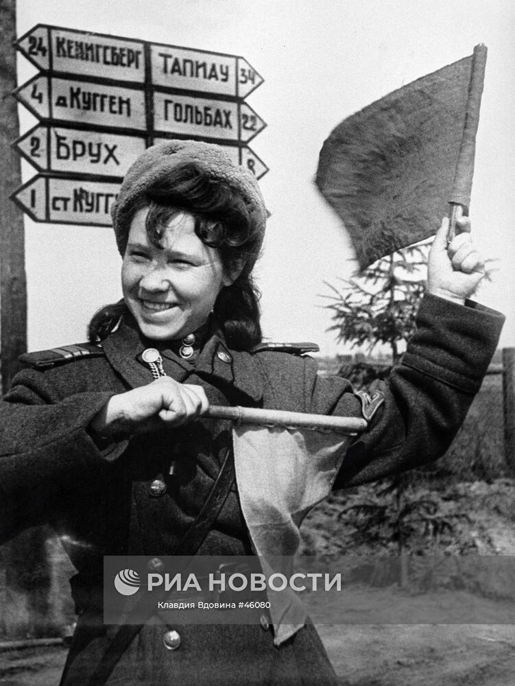 РЕГУЛИРОВЩИЦА