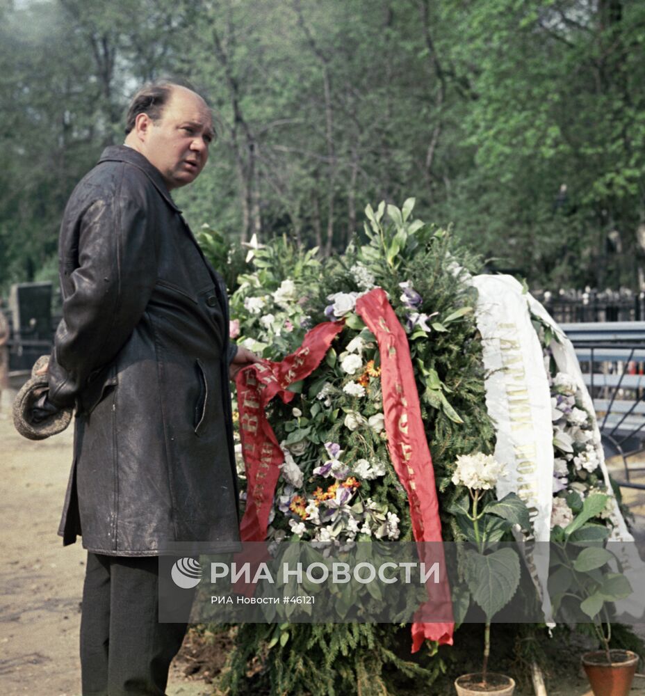 Евгений Леонов