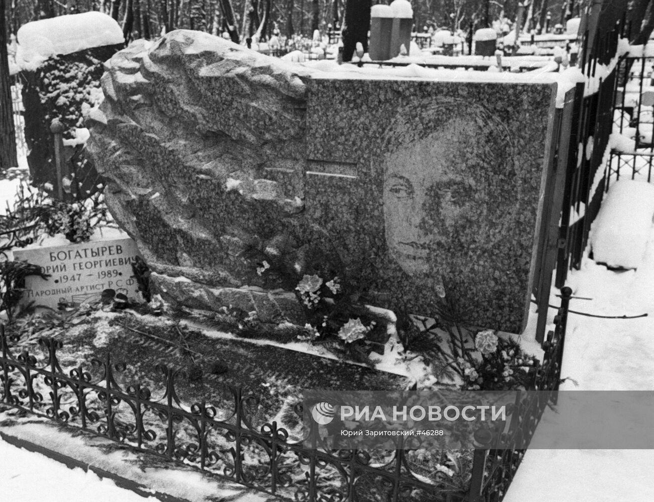 Ваганьковское кладбище в Москве