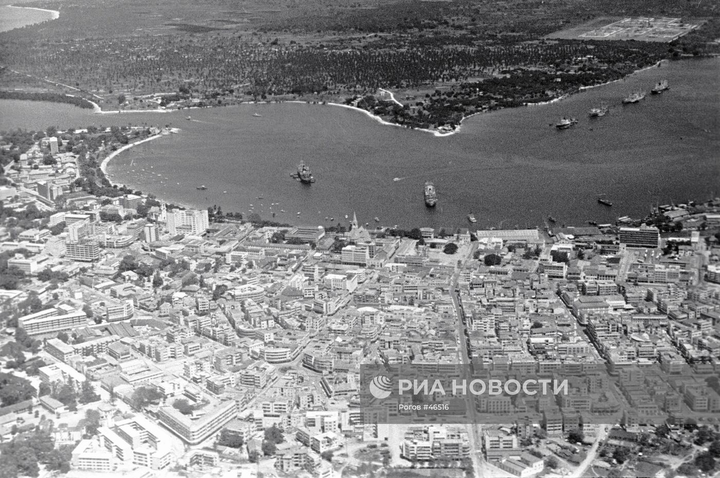 ДАР-ЭС-САЛАМ