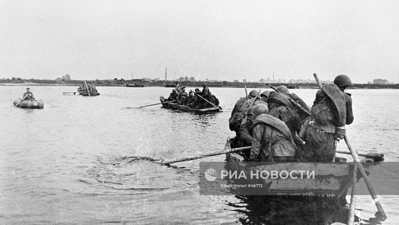 Великая Отечественная война 1941-1945 гг.