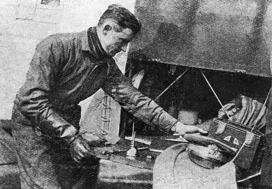 ПЕРЕЛЕТ "ВОКРУГ СВЕТА" ЛЕТЧИК