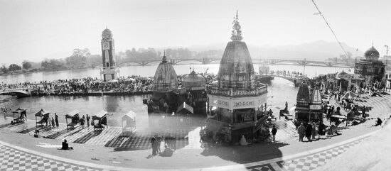 ГОРОД ХАРДВАР