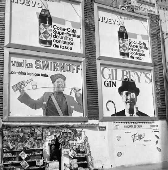 РЕКЛАМА БАРСЕЛОНА