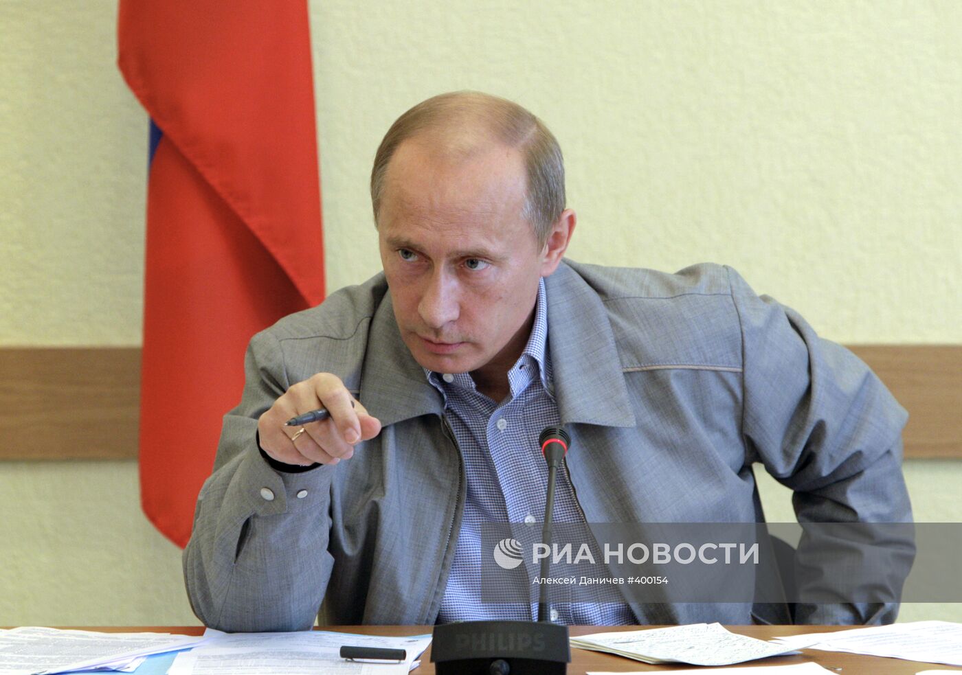 Владимир Путин провел совещание в городе Пикалево