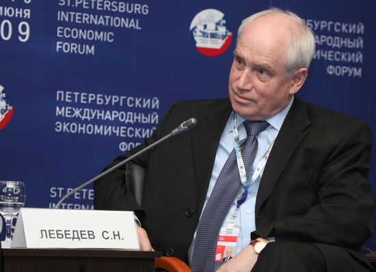 Сергей Лебедев. ПМЭФ