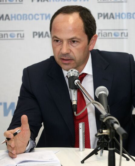 Сергей Тигипко. ПЭФ