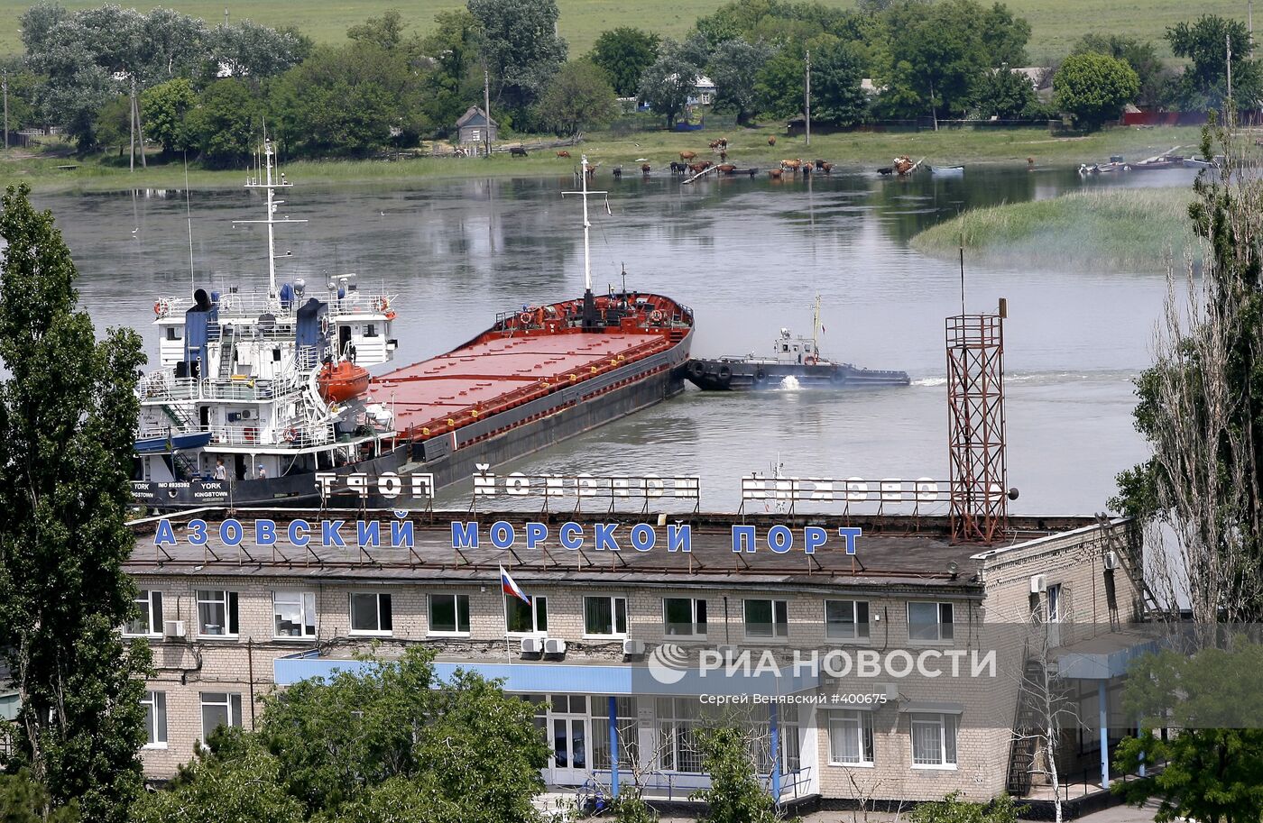 Северо-Западная портовая зона в Азове