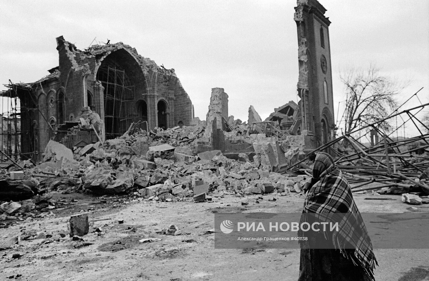 Разрушенный в результате землетрясения Ленинакан