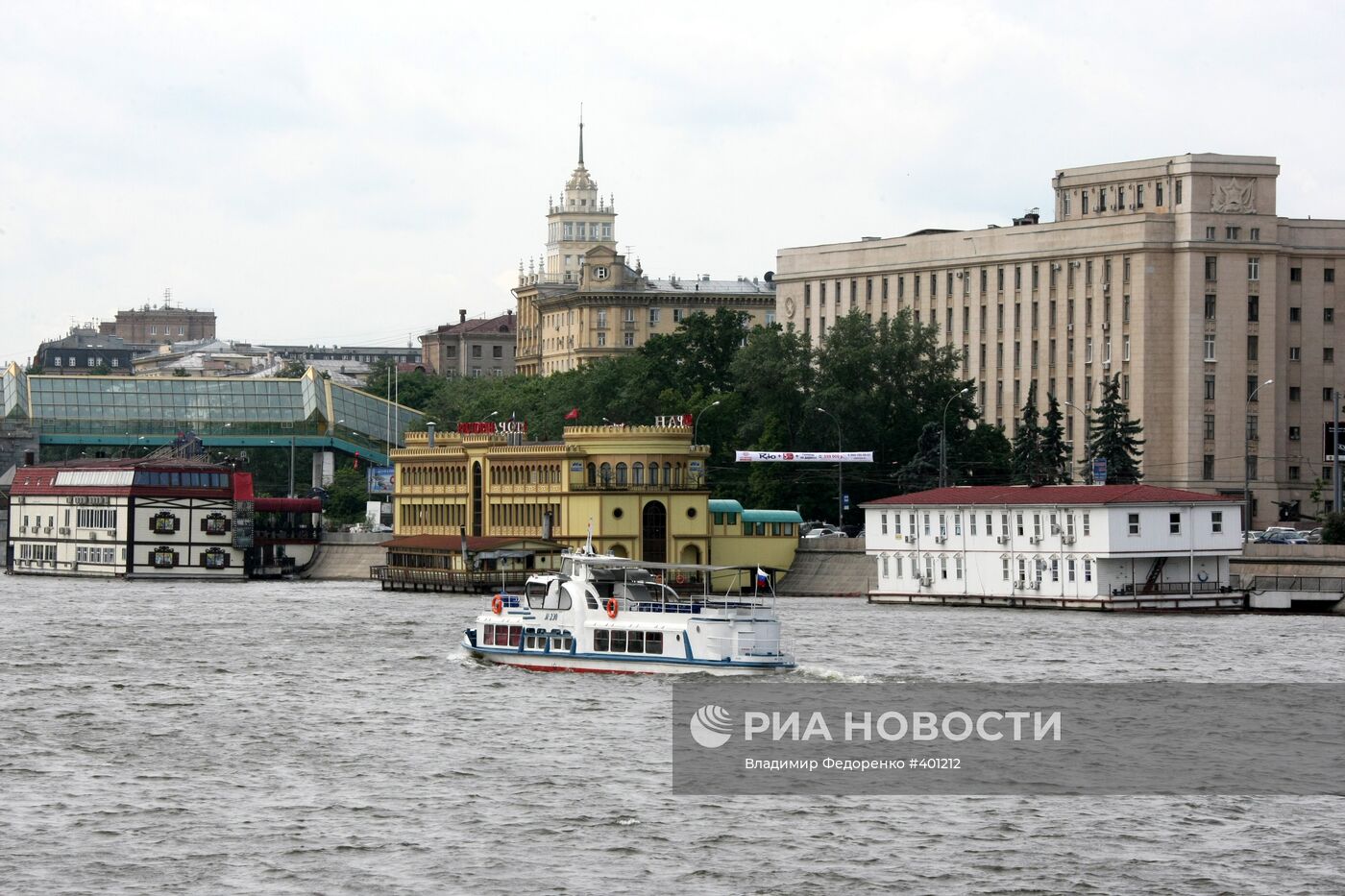 Виды Москвы