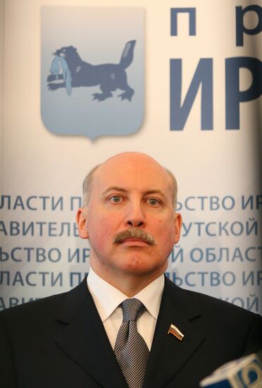 Д.Мезенцев вступил в должность губернатора Иркутской области