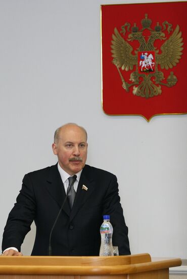 Д.Мезенцев вступил в должность губернатора Иркутской области
