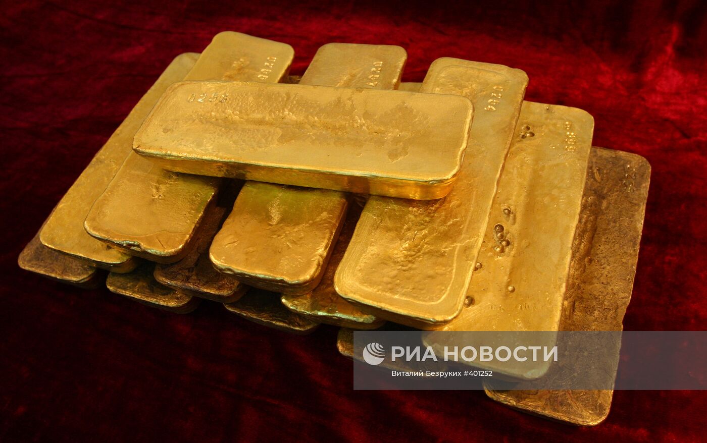 Золотодобывающая компания "Полюс золото"