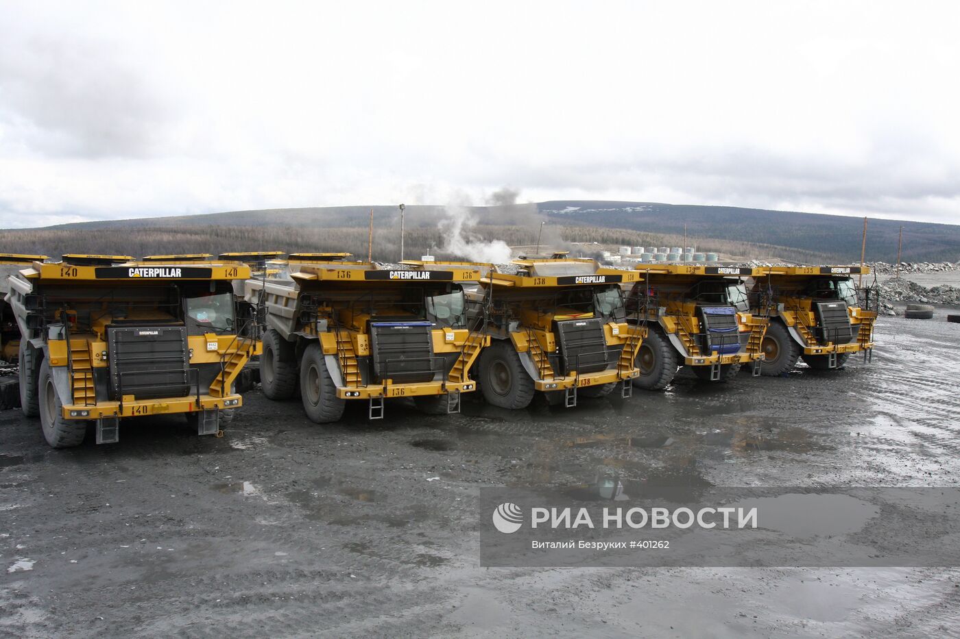 Золотодобывающая компания "Полюс золото"