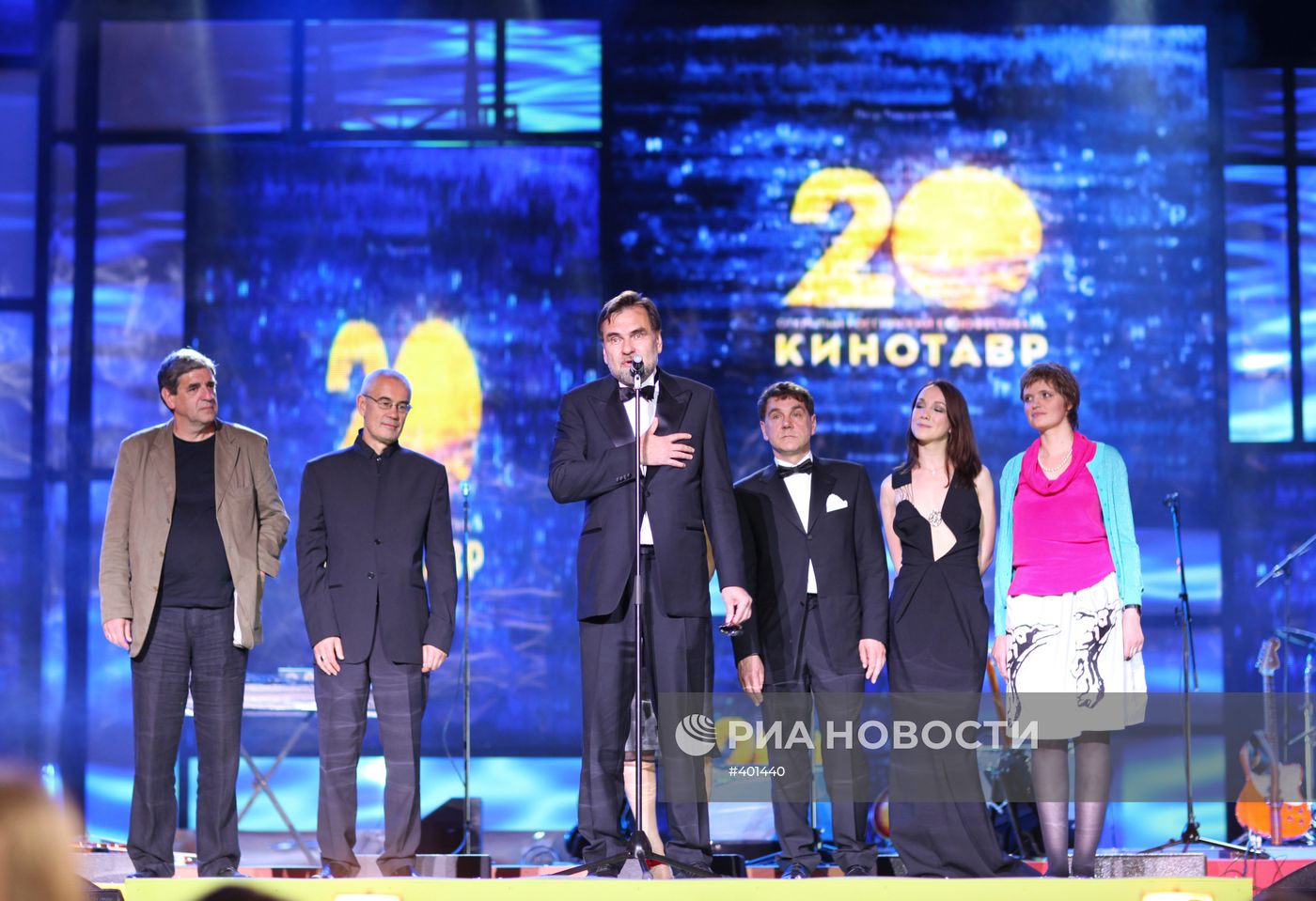 Церемония открытия XX-го кинофестиваля "Кинотавр" в Сочи