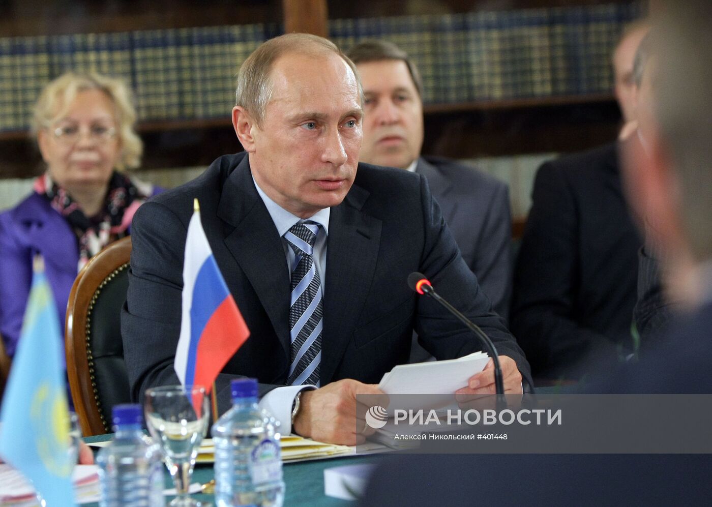 Заседание Высшего органа таможенного союза в Москве