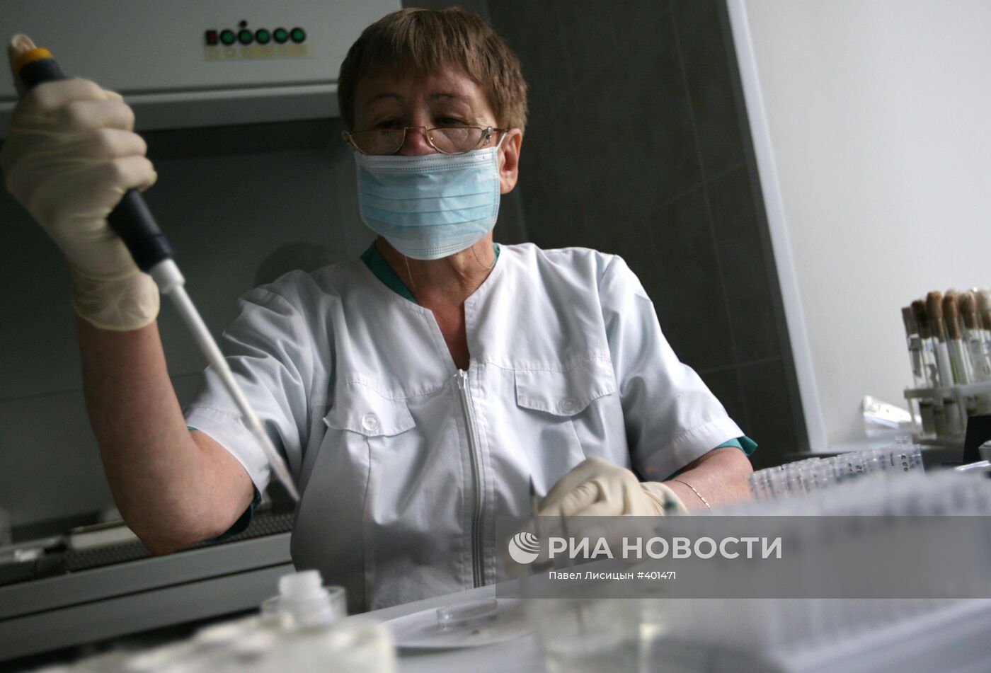 Вирусологическая лаборатория в Екатеринбурге