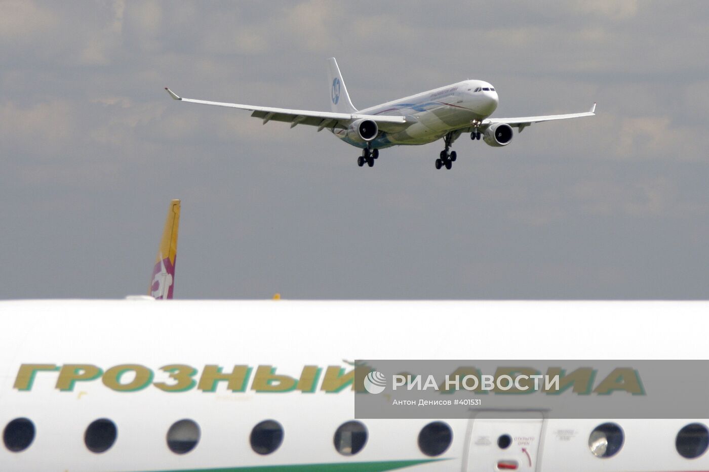 Презентация самолета Airbus А330-300 ОАО "Владивосток Авиа"
