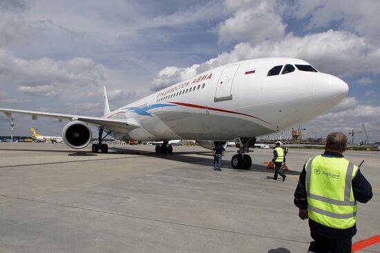 Презентация самолета Airbus А330-300 ОАО "Владивосток Авиа"