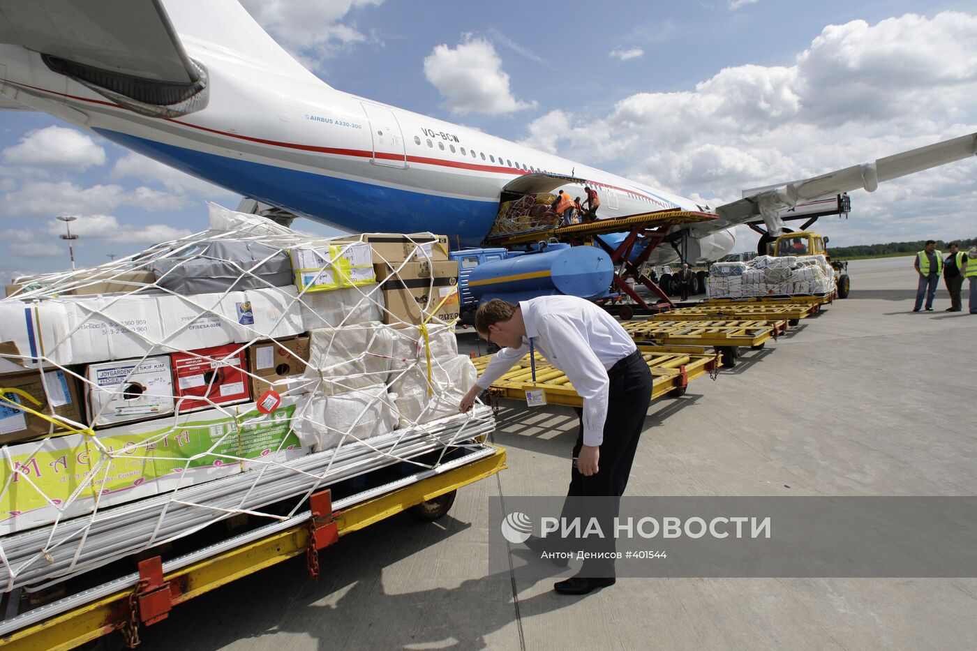 Презентация самолета Airbus А330-300 ОАО "Владивосток Авиа"