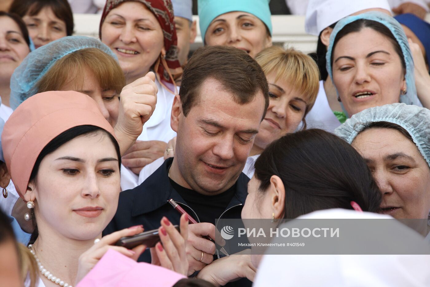 Рабочая поездка президента РФ Д. Медведева в Дагестан