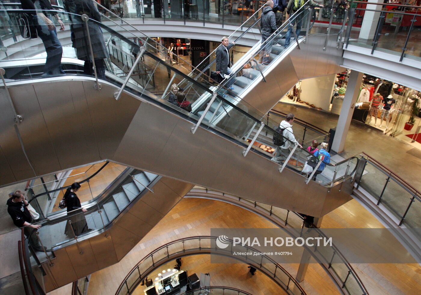 Хельсинки