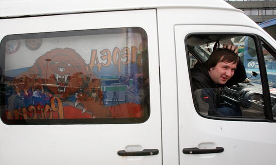 Хельскинки перед началом матча Финляндия-Россия