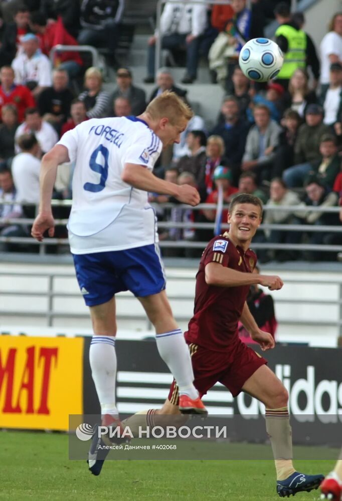 Футбол. ЧМ-2010. Отборочный матч. Финляндия - Россия 0-3