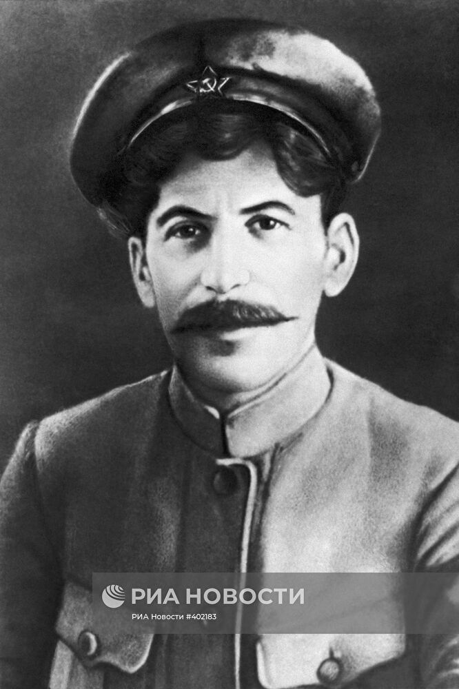 Член Реввоенсовета Южного фронта И.В.Сталин