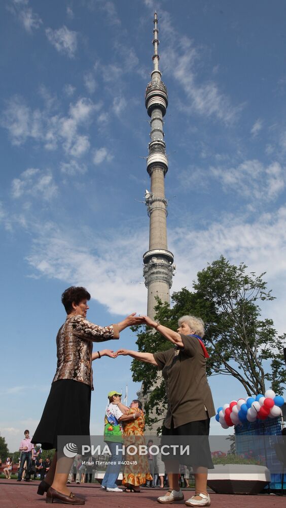 в День России у Останкинской телебашни