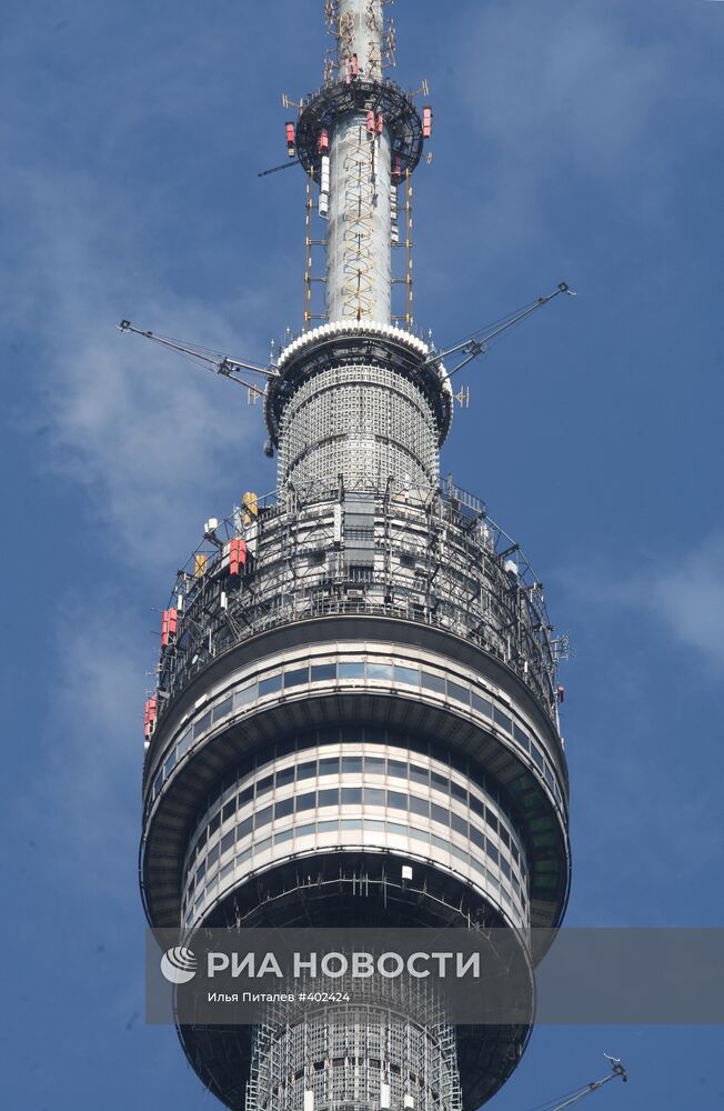 Останкинская телебашня