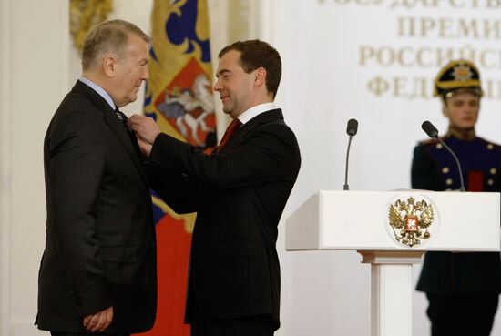 Вручение Государственных премий за 2008 год в Кремле