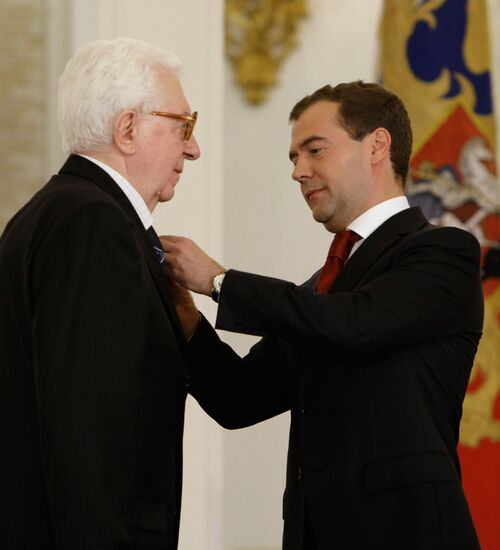 Вручение Государственных премий за 2008 год в Кремле