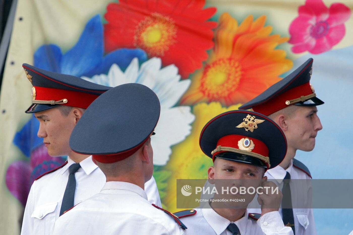 Празднование Дня России в Москве