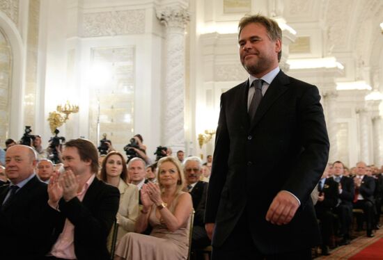 Вручение Государственных премий за 2008 год в Кремле