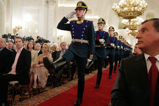 Вручение Государственных премий за 2008 год в Кремле