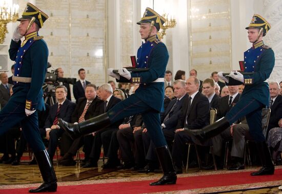 Вручение Государственных премий за 2008 год в Кремле