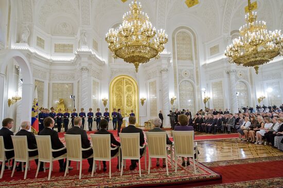 Вручение Государственных премий за 2008 год в Кремле