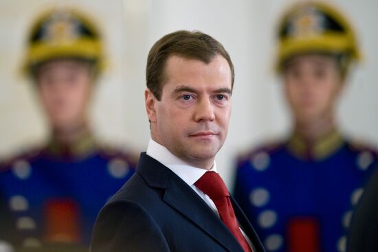 Вручение Государственных премий за 2008 год в Кремле