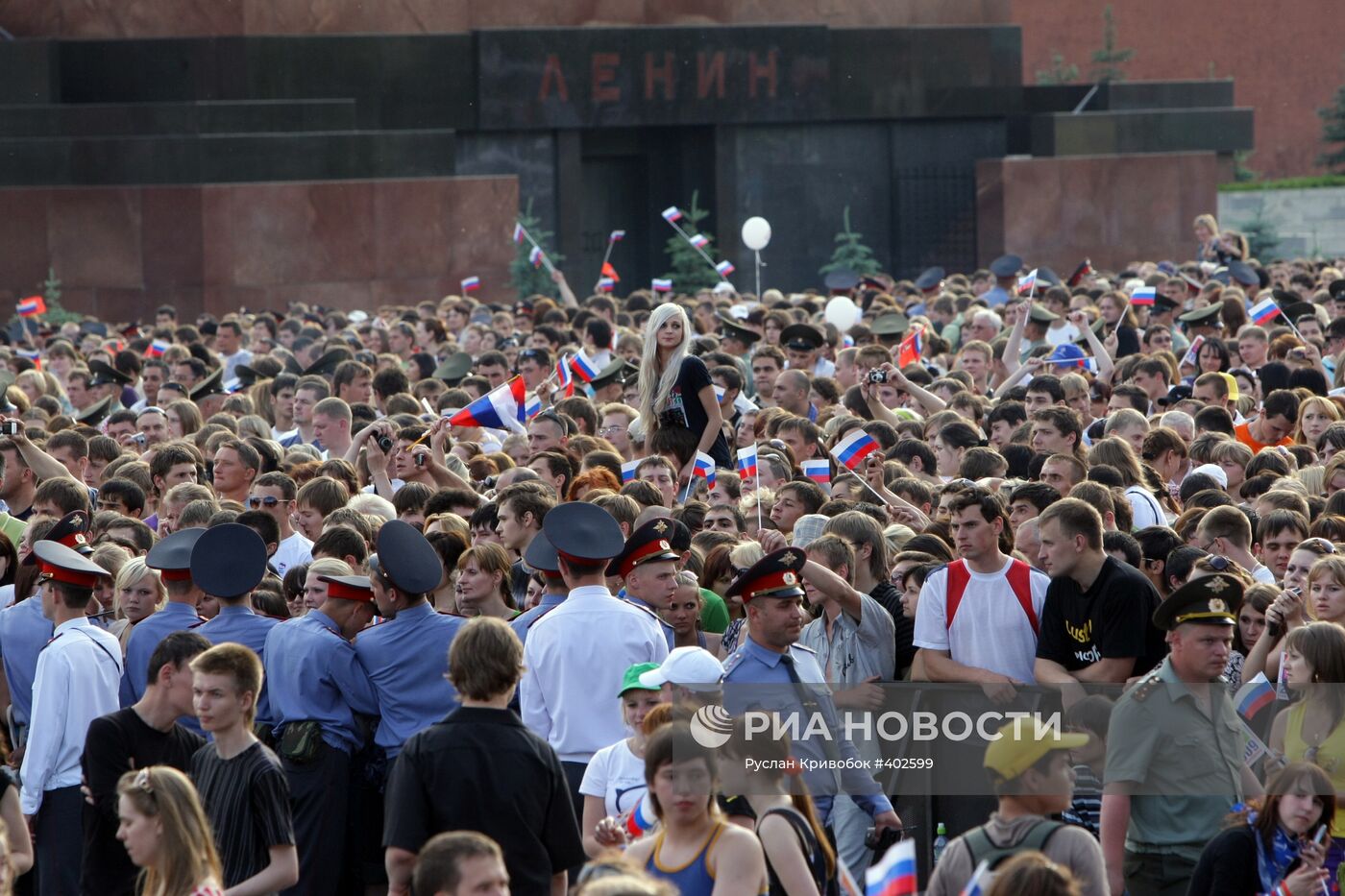 Концерт на Красной площади в День России