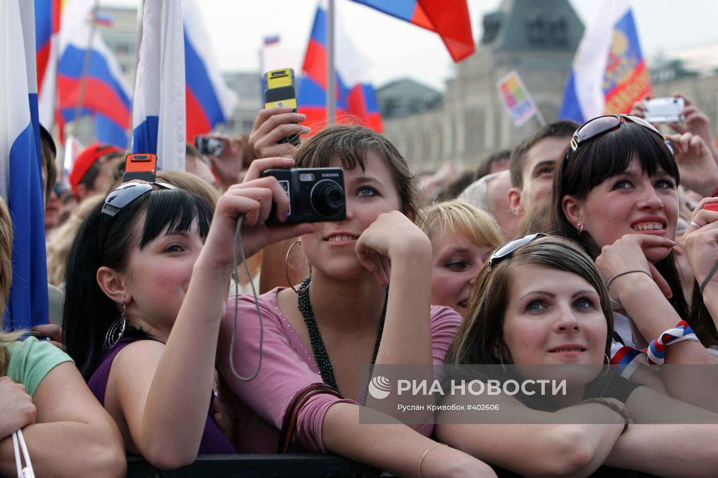 Концерт на Красной площади в День России