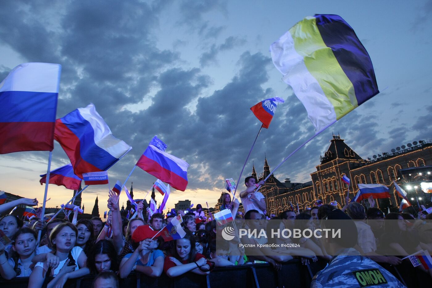 Концерт на Красной площади в День России