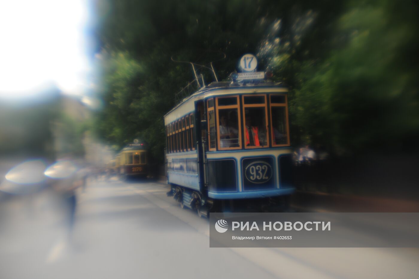 Парад уникальных ретро-трамваев в Москве
