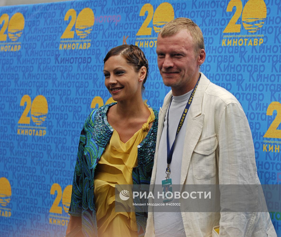 Алёна Бабенко и Алексей Серебряков