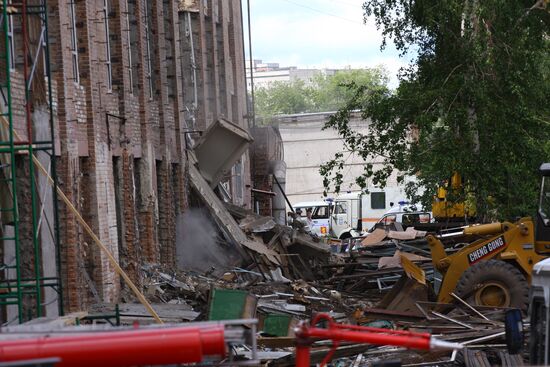 Обрушение офисного здания в Красноярске