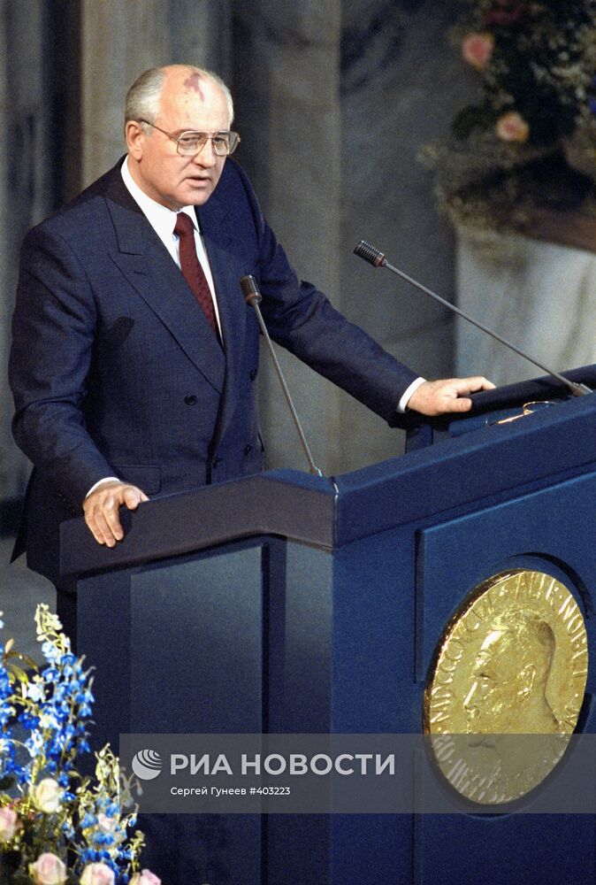 Выступление М.С.Горбачёва в Норвегии