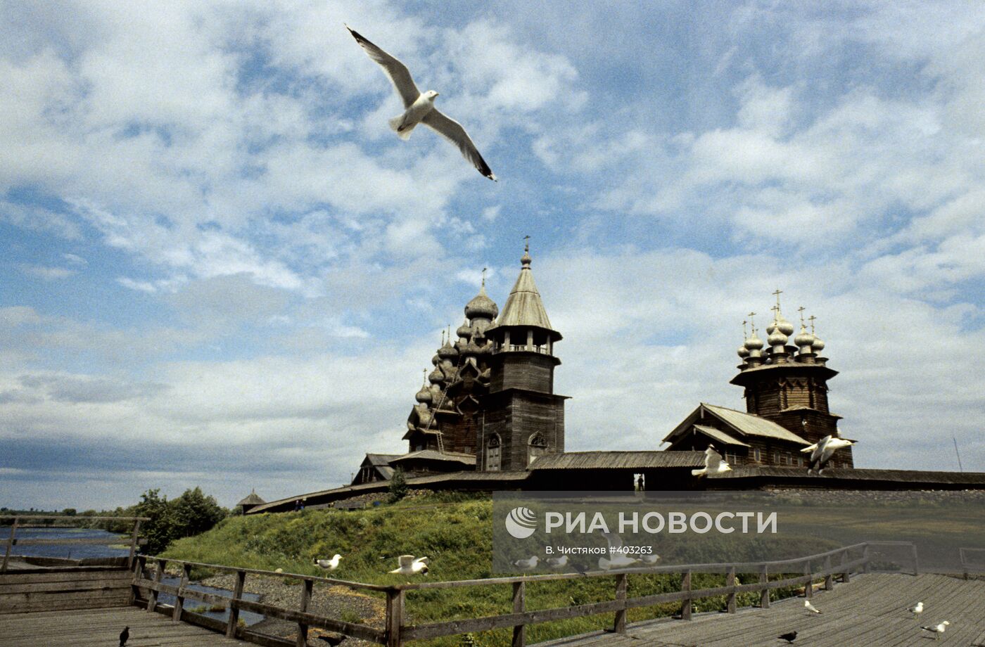 Государственный музей-заповедник Кижи